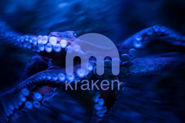 Kraken site