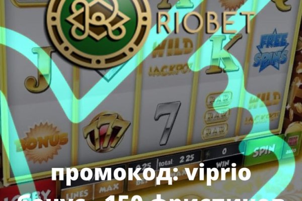 Кракен актуальное зеркало