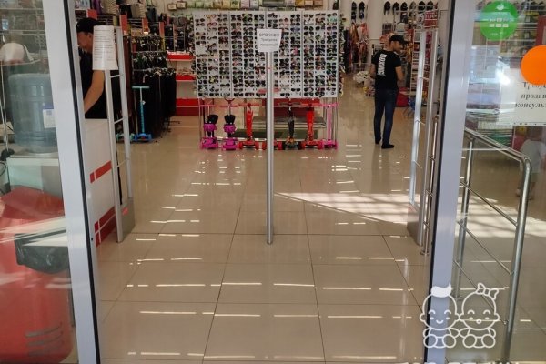 Кракен сайт store