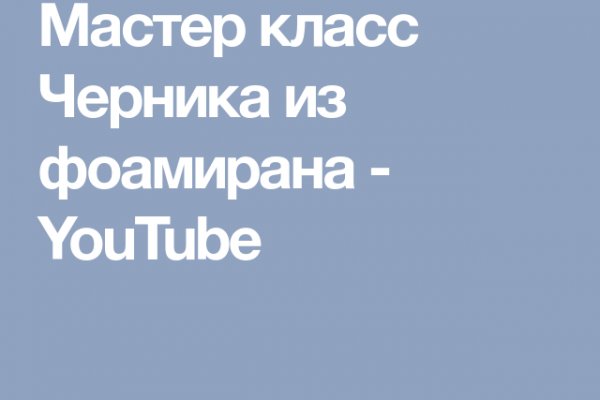 Как вывести деньги с кракена тор