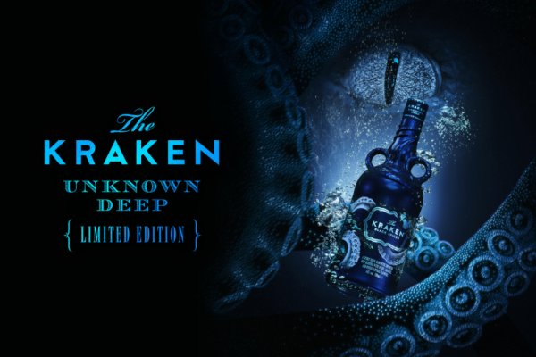 Kraken 13 at ссылка