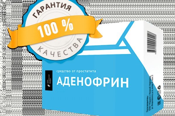 Через какой браузер заходить на кракен